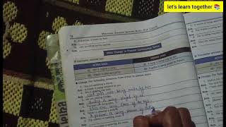 Duff and Dutt (Class-X) :- Voice Change (Present Continuous Tense)