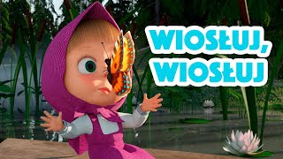 Masza I Niedźwiedź Wiosłuj, Wiosłuj