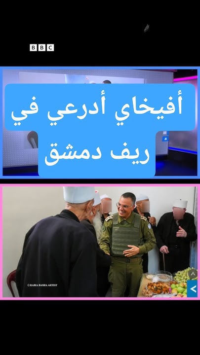       Ρ       ɿ
 - نشر قبل 13 دقيقة