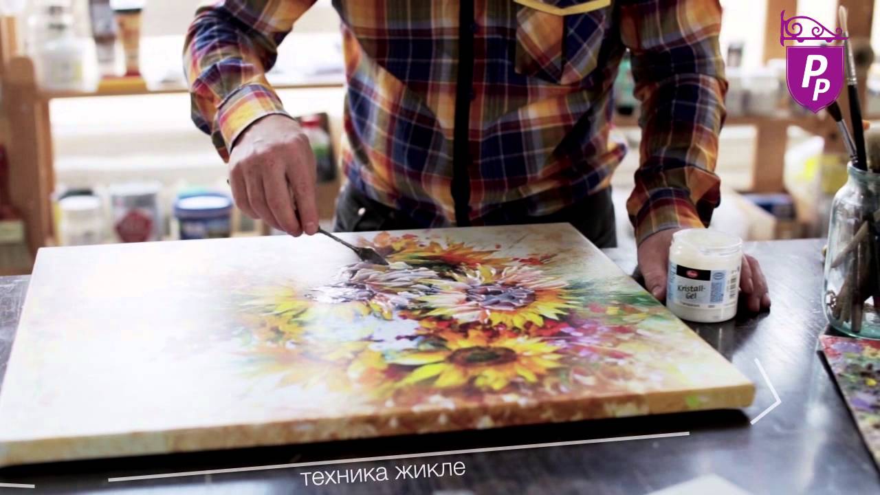 Много картин мастерская печати