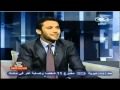 لاعب الزمالك أحمد حسن لأوباما مش عاوزين المعونة