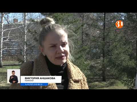 Осторожно, педофилы! Насильники детей выходят на свободу