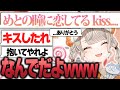 【爆笑まとめ】バケモノおもしろへの嗅覚異常に鋭い説【ニチアサ個人的おもしろまとめ】【ニチアサ/小森めと/切り抜き/おもしろ/爆笑まとめ/ぶいすぽっ!】#小森めと #ぶいすぽっ