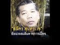      exclusive online by tnamcot