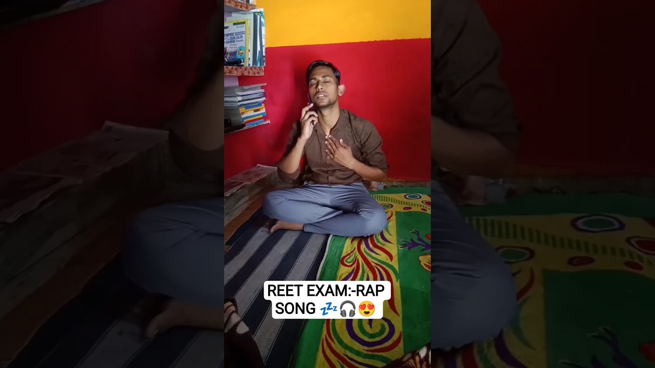 Reet Exam Rap Song।😁🤣😍