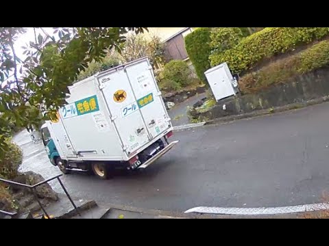 EDR March #3 2020 Helicopter's Noise Sounded