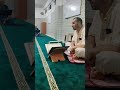 سورة الزمر الثمن 3