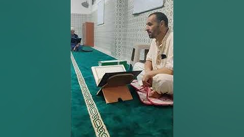 سورة الزمر الثمن 3