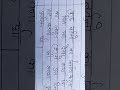 shorts 🌟 class 10th maths 👩‍🏫 quadratic equation4 exercise 4.3