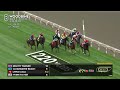 Woodbine, Tbred, October 1, 2026 Race 4 | Woodbine Horse Race Replay