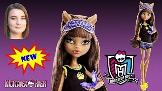 Clawdeen Wolf Doll From the Monster High Dead Tired Collection
