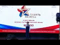 Стафеев Егор "Мальчишки" сл. В. Смирнов,муз. С. Глазунов,аранжировка группа "Робинзон"