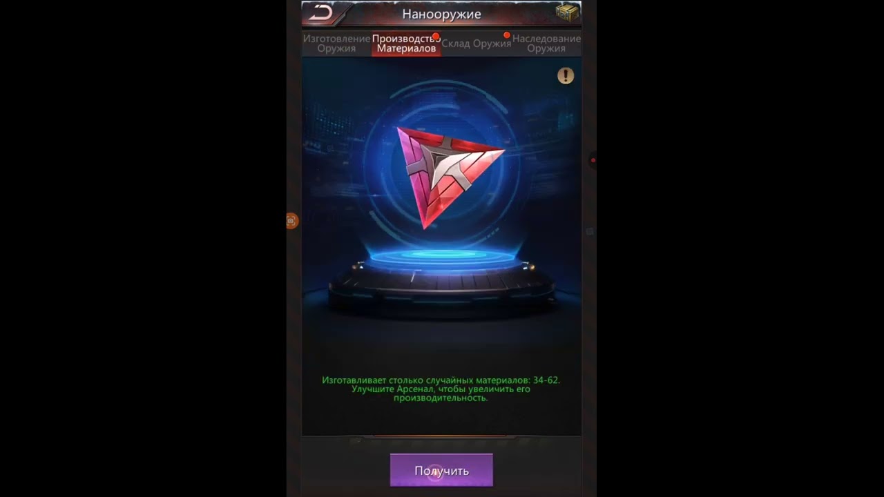 Puzzles & Survival - ом, лого 40 или 40+, промики или еда? разбор полётов