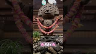 Aloha from the Polynesian Village!
