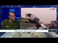 حوادث المرور في الجزائر الأسباب والحلول