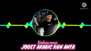 JOGET ARABIC 2022 TERBARU💃💃~Emhon rmxr~¤¤