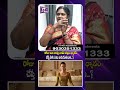 రోజు 108 సార్లు లామ్ శబ్దం ధ్యానం చేస్తే నీకు ఏమి జరుగుతుంది.? || UMASHANKARI || ANCHOR JANARDHAN ||