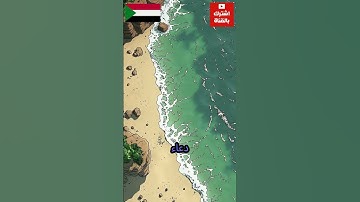 القارئ فارس عباد سورة ابراهيم اية 38 - 42