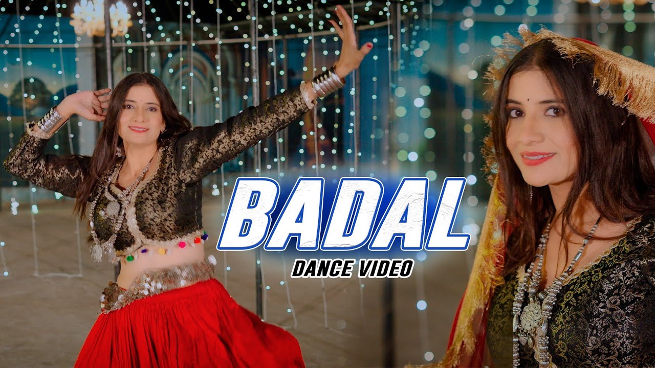 Raj Marwar || Badal (New Dance Video ) || Bharti Choudhary || Piyush kalana || Chup jaye chanda 2025