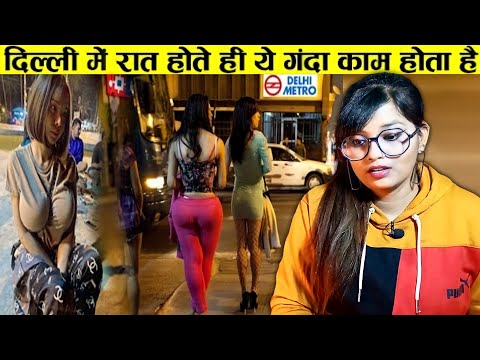10 सबसे अजीब काम जो सिर्फ दिल्ली में ही हो सकते है | Delhi Ke Bare Mein Jankari Hindi Me | REACTION