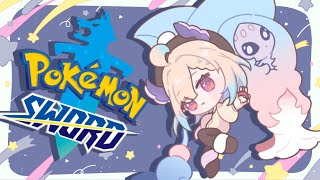 【POKEMON SWORD PART 7】I hate Masterballs so much 【NIJISANJI EN | Enna Alouette】