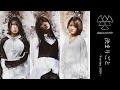 BRATS - 決まりごと - (Kimarigoto) Version 2020 (Official Audio)
