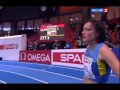 Лупу Наталья 800 Финал Чемпионата Европы-13 Гетеборг