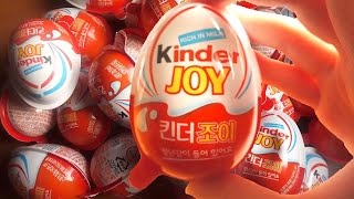 킨더조이 한정판 아이스에이지, Kinder Joy Iceage Limited Edition, Hühnerei Schokolade