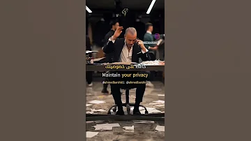 حافظ عى خصوصيتك عبارات اكسبلور تطوير الذات 