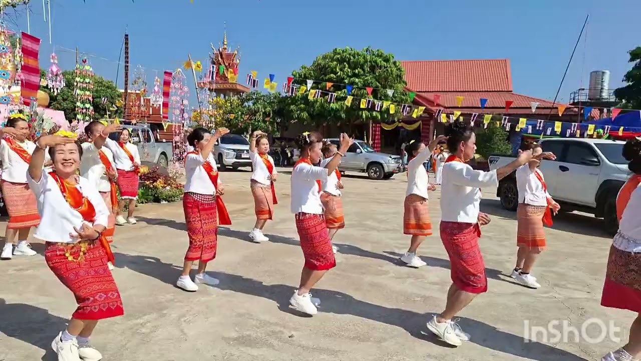 อิสานเมืองม่วน+งอยฝั่งโขง