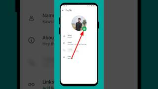 Whatsapp profile picture change 2025  #shorts