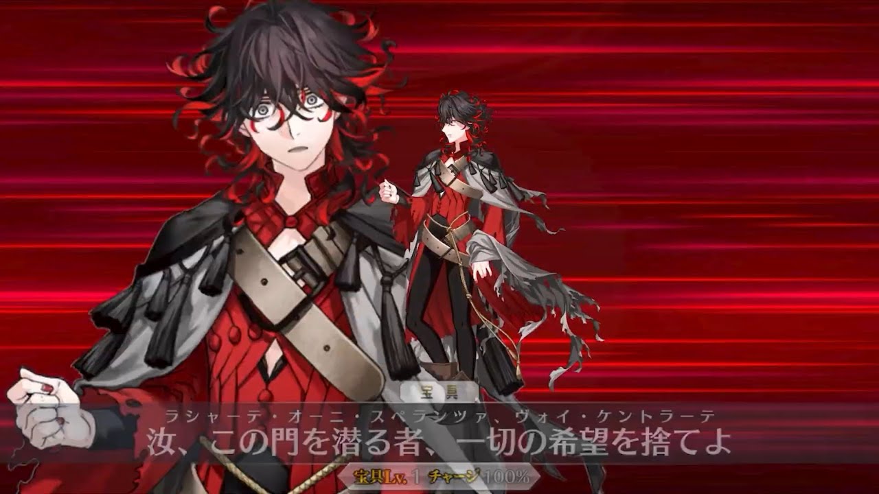 Fate AnimeJapan FGO フォトスタジオ ダンテ・アリギエーリ Fate AnimeJapan FGO フォトスタジオ ダンテ・アリギエーリ