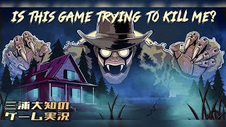三浦大知のゲーム実況の配信のサムネイル画像