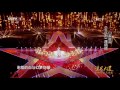 Avenue Of Stars 20170125 本期精彩看點 CCTV Avenue Of Stars 20170125 本期精彩看點 CCTV