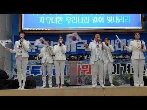 애국하는 대한민국 태극기휘날리며