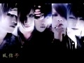 Alice Nine - Gemini - 0 -Eternal