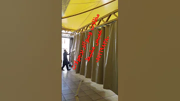 حداد خميس مشيط مظلات وسواتر خميس مشيط ٠٥٥١٦٩٨٣٨٠ 
