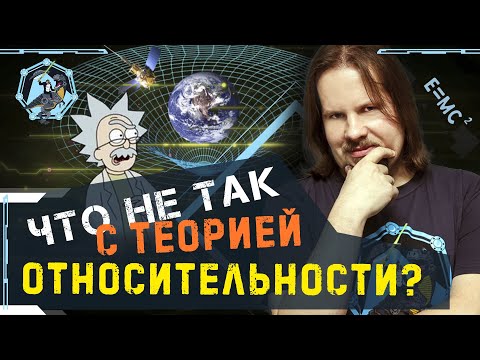 Видео: Какие результаты подтверждают теорию распространения морского дна?