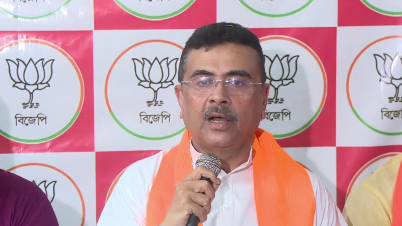 LIVE: মথুরাপুর জেলা কার্যালয়ে চার্জশিট নিয়ে সাংবাদিকদের মুখোমুখি শ্রী শুভেন্দু অধিকারী।