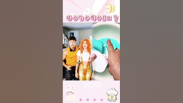 Part 84  Like,comment,subscribe! #Youtube #pov #shorts#StoryTime