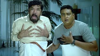 Posani And Prudhvi Raj Non Stop Comedy | Desamudurs Movie Comedy Scenes | Volga Videos