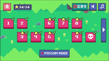 Dadish level 6 16.520  (FWR)