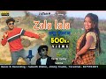 Zala lala  full song  new gondi songs 2022  jimmy studio  vedma venky