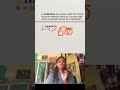 Python Variable Explained in 30 Seconds | Coding Basics for Beginners 😳#shorts #pythonshorts