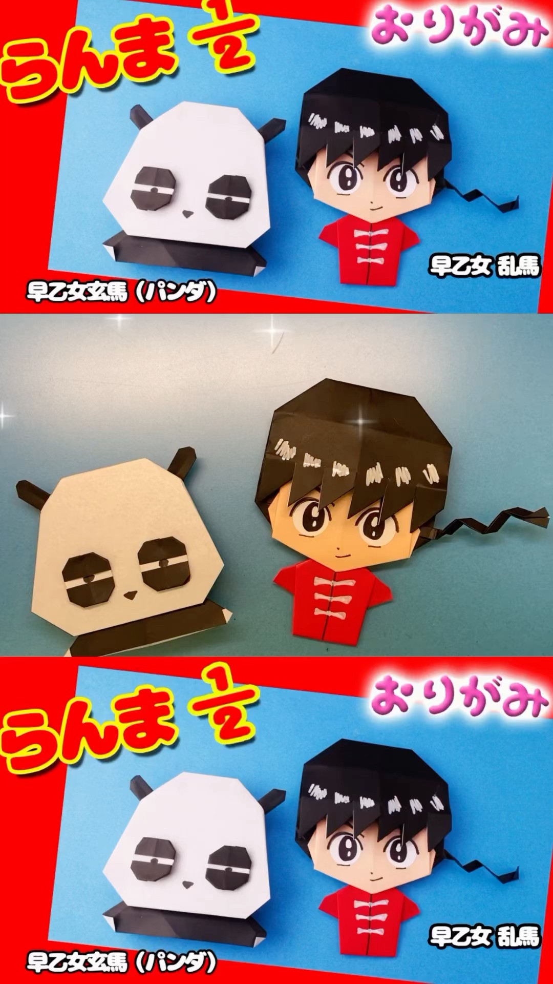 らんまる様 ご予約 UZAmXfrbvdtQ.jpg
