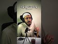 بودكاست مع ابويا اخر حاجه