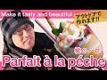 【萌え断】桃のパフェ 地層の作り方｜how to make peach parfait - beautiful strata from the side view