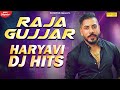 Raja gujjar top haryanvi songs 2022  sonotek sadabahar hits  new haryanvi songs haryanvi 2022