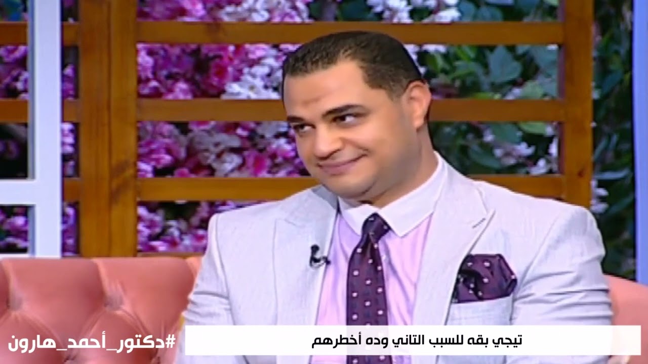 د. أحمد هارون: أسباب الهشاشة النفسية