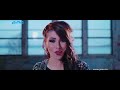 Lamia Ye Khahesh Official Video PMC Original 